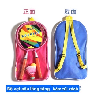 Bộ Vợt Cầu Lông Trẻ Em