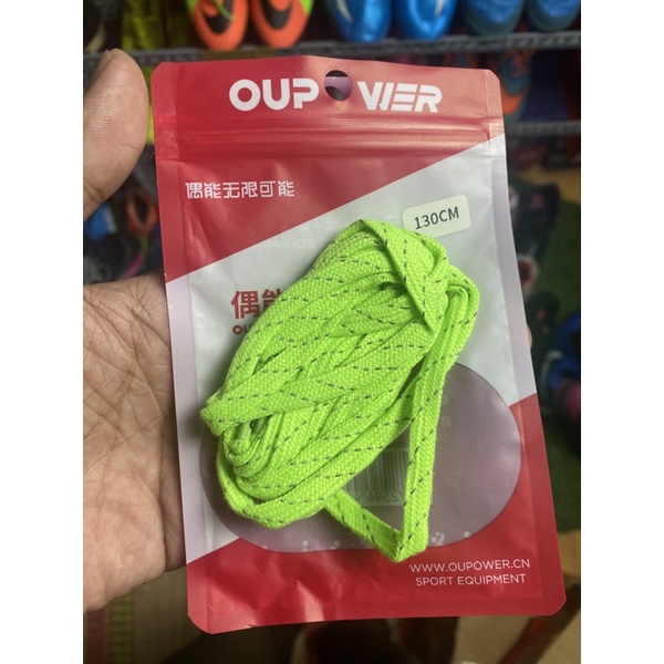 Dây giày bóng đá, bảng nhỏ