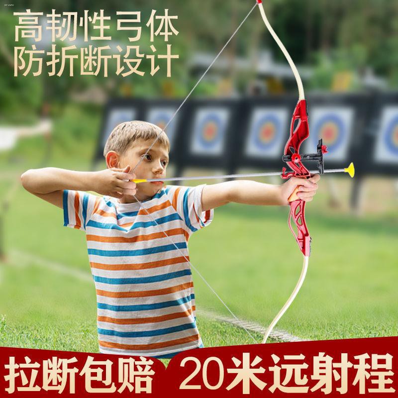 ✤✓Large children s toys 7 bow and arrow set boy 8 years old 10 Above male outdoor sucker archery shooting elementary sch