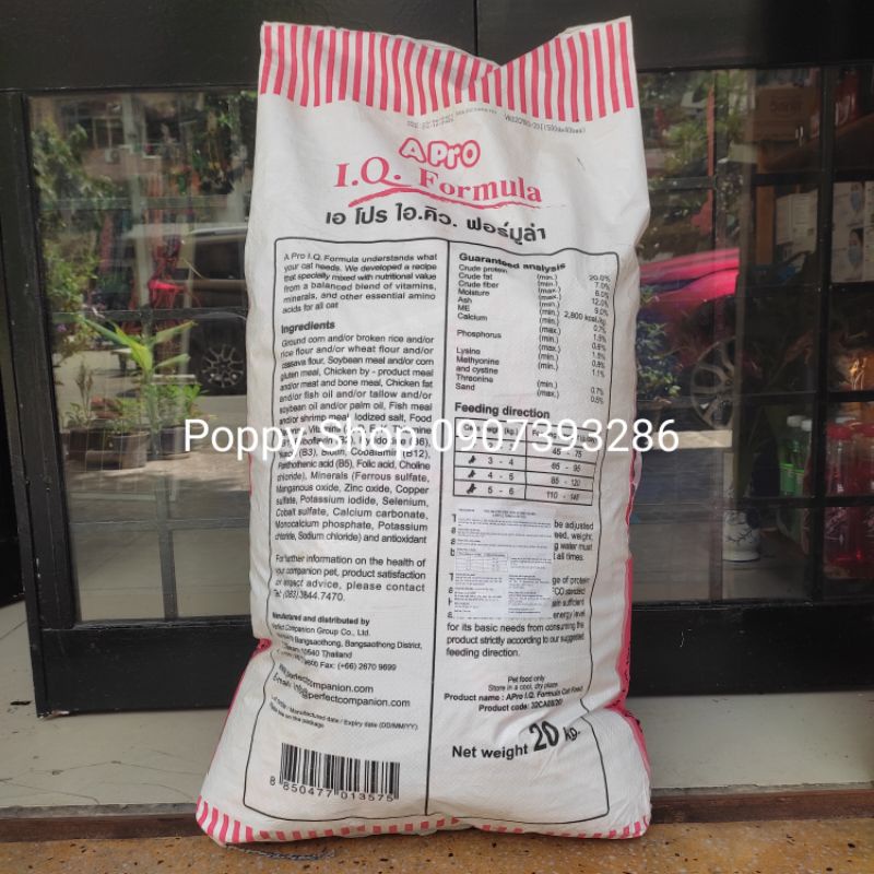Thức Ăn Hạt Cho Mèo Apro IQ Formula Bao To 20 Kg Gồm 40 Gói