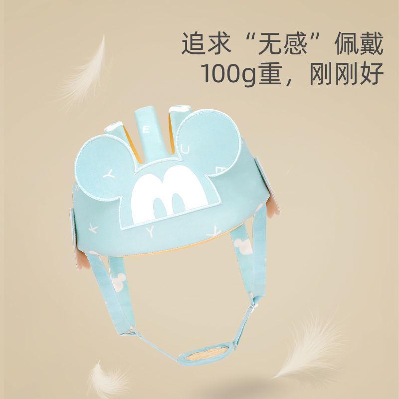 Mũ bảo vệ đầu chống va chạm chống va chạm hình Disney cho bé