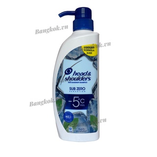 Dầu Gội Đầu Head & Shoulder THÁI LAN.