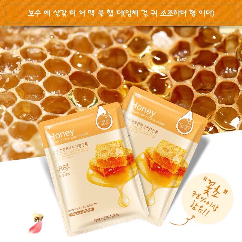 Mặt nạ 9 loại Trái Cây Rorec Natural skin care mask