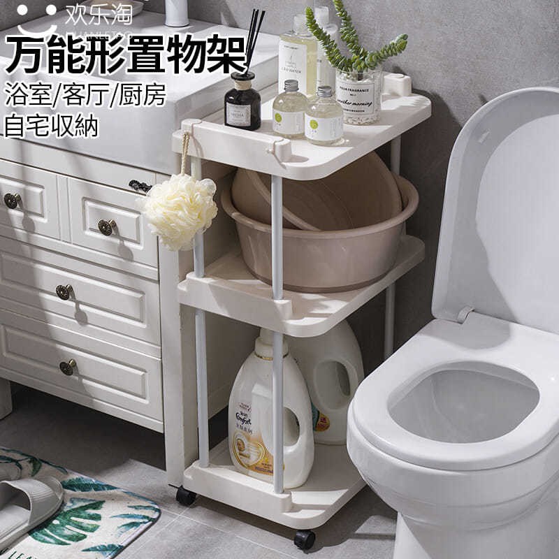 Kệ phòng tắm, Giá để máy giặt, Nhà vệ sinh, Chậu rửa IKEA, Kệ, Loại sàn nhựa, Nhiều lớp | BigBuy360 - bigbuy360.vn