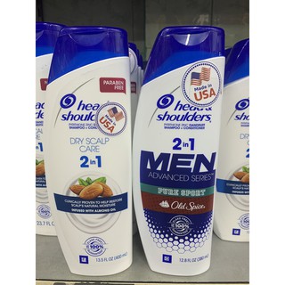 Dầu gội xả Head and Shoulder 2in1 400ml  -  Mỹ