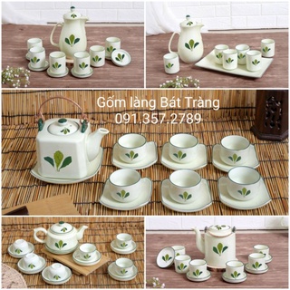 Bộ ấm chén men kem họa tiết ngò gai - Gốm sứ Hiền Anh Bát Tràng