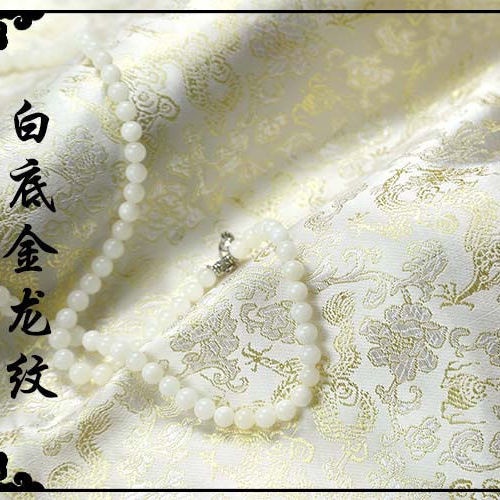 Tấm Vải Lụa Thổ Cẩm Họa Tiết Rồng Dùng May Sườn Xám / Hán Phục / Hán Phục