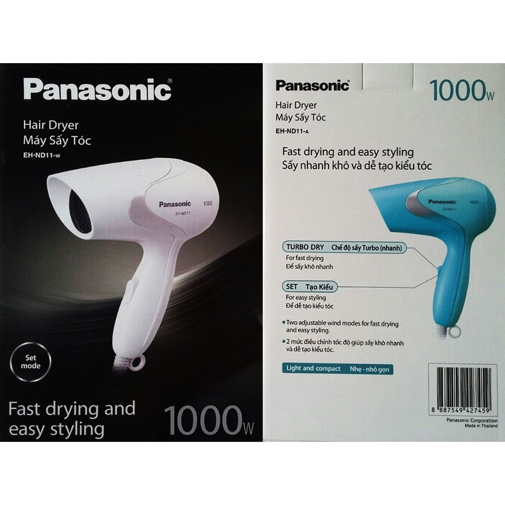 Máy sấy tóc PANASONIC EH-ND11