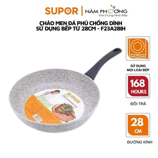 Chảo men đá dùng cho bếp từ SUPOR F23A28IH 28cm siêu bền hàng chính hãng