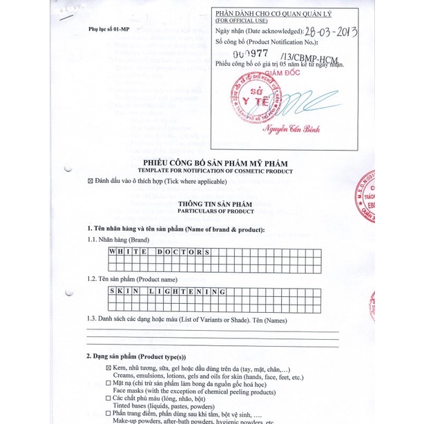 { chuẩn hàng } kem  white doctors SKIN LIGHTENING trẻ hoá làn da,mờ nếp nhăn và trắng da tự nhiên hủ 40Ml