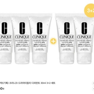 Gel dưỡng ẩm Clinique Dramatically Different Hydrating Jelly 30ml