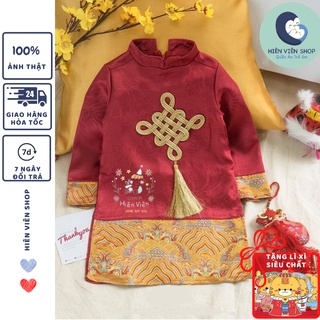 Áo dài bé trai Hiên Viên Áo dài cách tân mặc Tết cho bé trai chất liệu gấm mộc màu đỏ màu xanh biển HVADTT05
