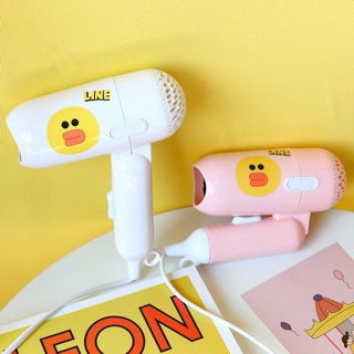 Máy sấy tóc mini icon kute