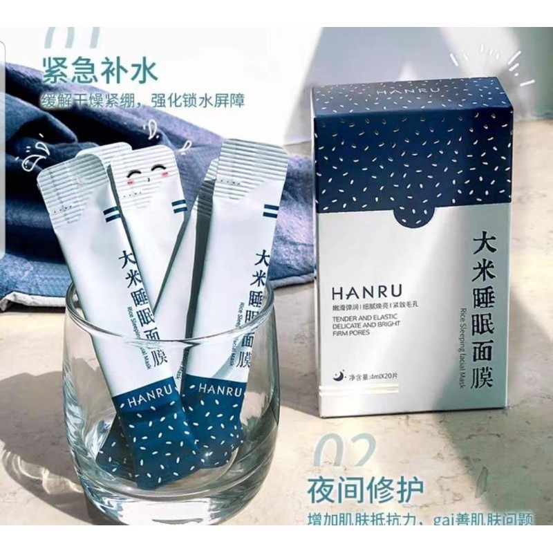 MẶT NẠ NGỦ GẠO HANRU CHÍNH HÃNG NỘI ĐỊA TRUNG | BigBuy360 - bigbuy360.vn
