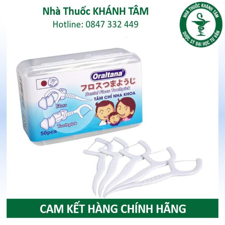 ! Tăm chỉ nha khoa / Chỉ kẽ răng Nhật Bản, Oraltana ! !