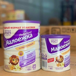 Sữa pediasure vị vani 400g-850g nga