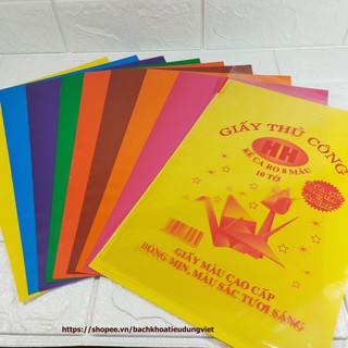 Giấy thủ công Hồng Hà khổ A4 loại 8 màu, tập gồm 10 tờ