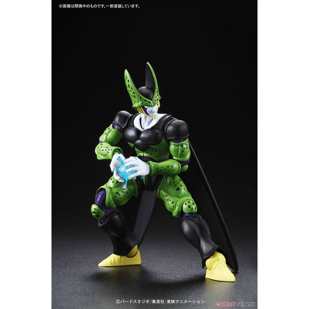 Mô hình lắp ráp Figure-rise Standard Cell (Perfect) (Plastic model) Bandai - Dragonball Z