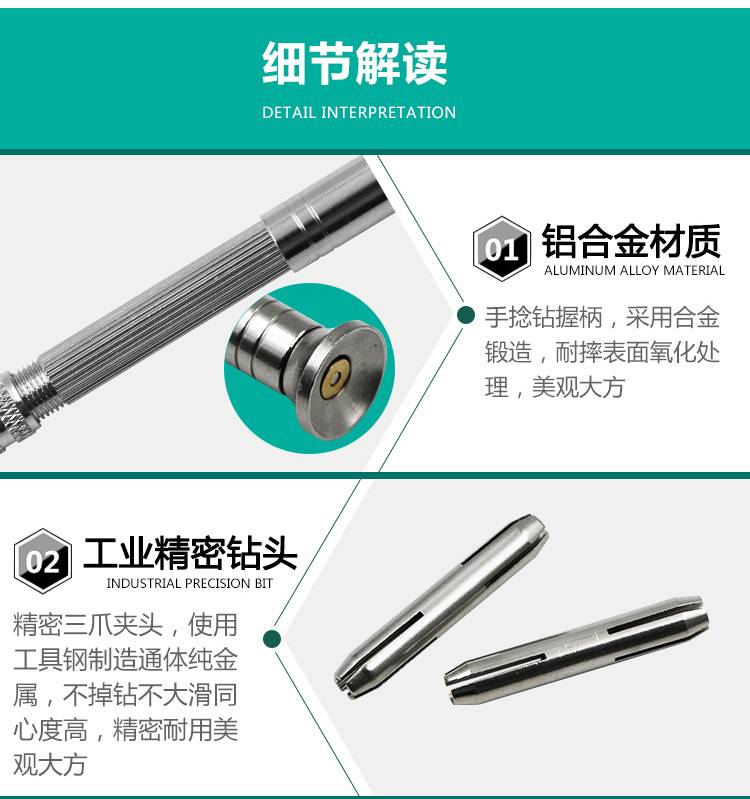 Máy Khoan Cầm Tay Mini Với 10 Mũi Khoan Nhựa Resin Làm Trang Sức