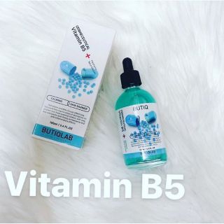 SERUM VITAMIN  B5