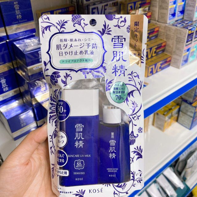 Kem chống nắng Kose sekkisei white uv milk

60ml 2020