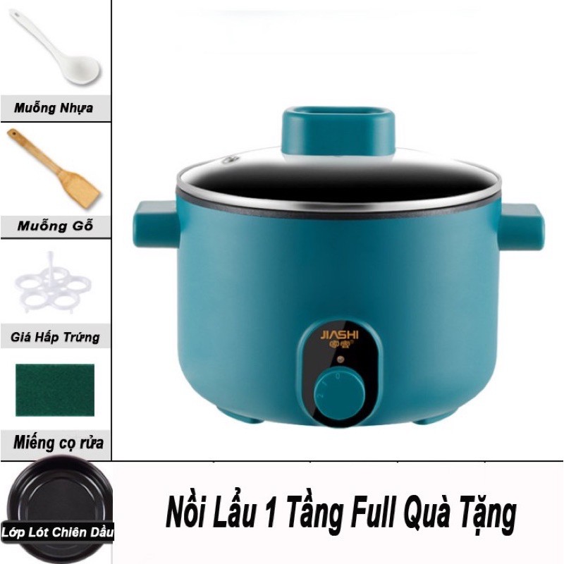 Nồi Lẩu Mini Đa Năng JIASHI Cắm Điện Cho 1-2 Người Ăn Có Kèm Khay Hấp