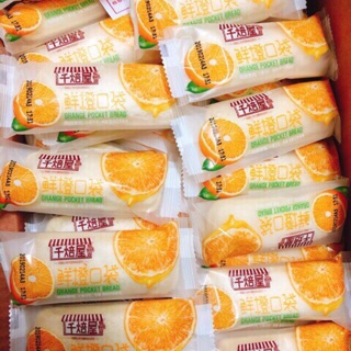 10 Chiếc Bánh Sữa Chua Cam