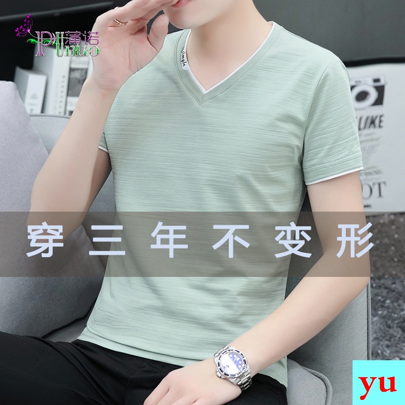 Áo Thun Cotton Cổ Chữ V Tay Ngắn Màu Trơn Hình Trái Tim Gà Con Phong Cách Đường Phố Dành Cho Nam