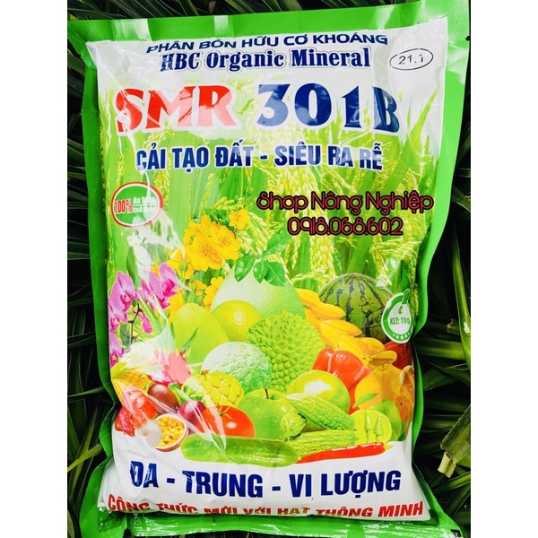 Phân Hữu Cơ Khoáng SMR 301.B 1kg, bổ sung đa trung vi lượng cho cây.