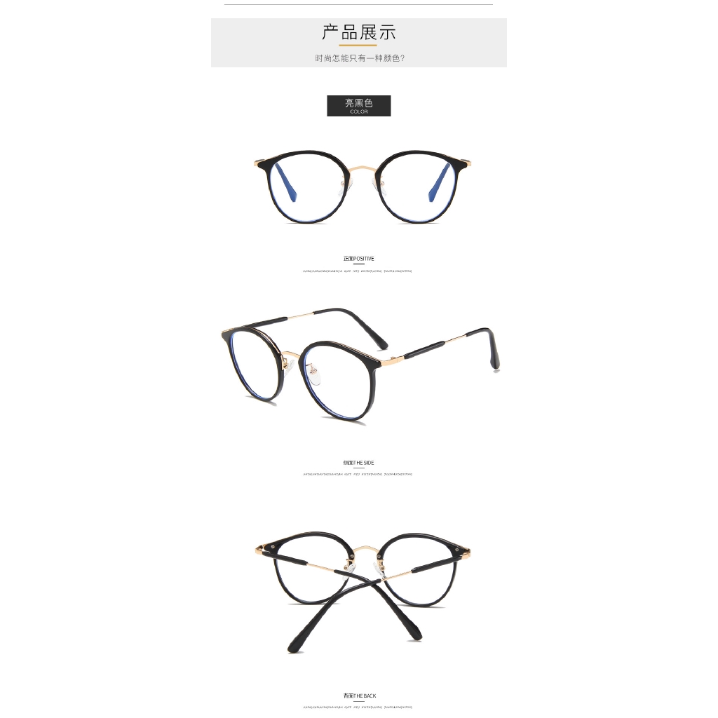 Mắt Kính Gọng Kim Loại Chống Bức Xạ Phong Cách Hàn Quốc Cho Nữ | BigBuy360 - bigbuy360.vn