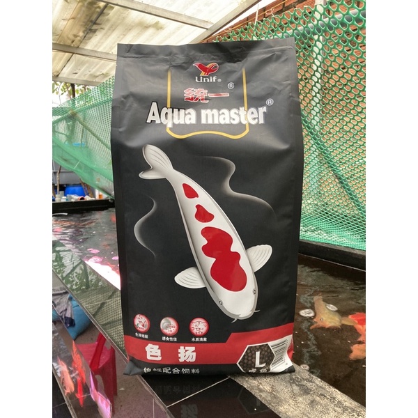 Cám Cá Koi Thức Ăn Cá Koi AQUAMASTER COLOR