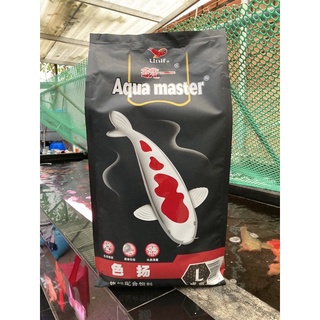 Cám cá koi thức ăn cá koi aquamaster color