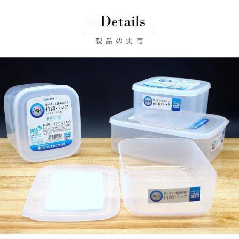 Hộp nhựa nắp dẻo, kháng khuẩn 900ml ,1l ,1,3L Nakaya