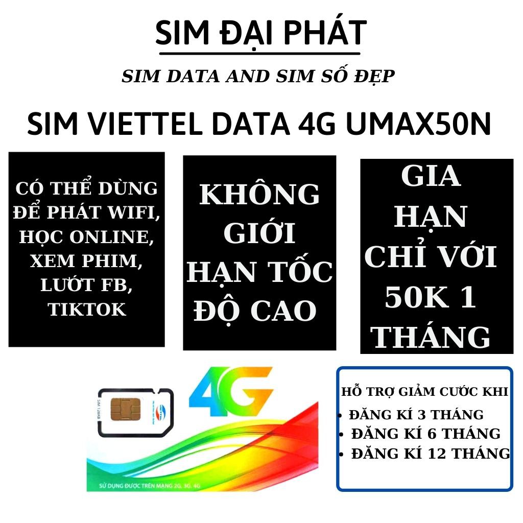 SIM VIETTEL 4G UMAX50N KHÔNG GIỚI HẠN LƯU LƯỢNG TỐC ĐỘ CAO