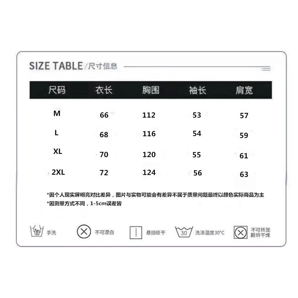 Áo Hoodie Thời Trang Xuân Thu Phong Cách Mới Cho Nữ