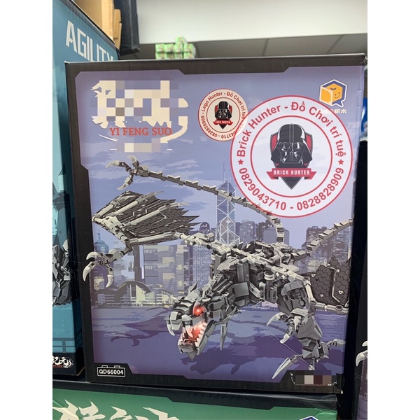 66004 Dinosaur Transformer Bộ đồ chơi lắp ráp mô hình robot khủng long trong phim người máy biến hình