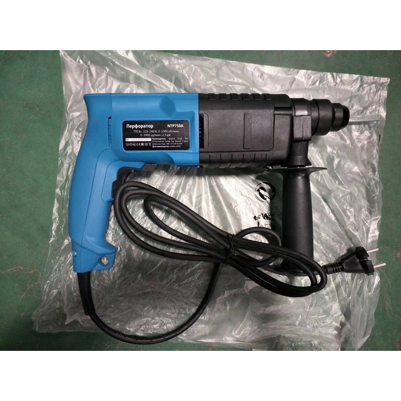 Máy khoan bê tông NEWTON công suất 750w 2 chức năng tặng 3 mũi khoan