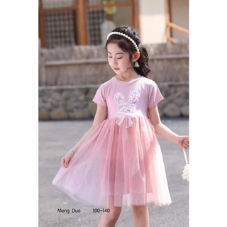Đầm công chúa ren mềm