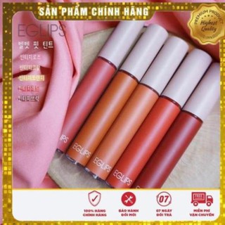 [AUTH] - Son kem lì Eglip Velvet Fit Tint
