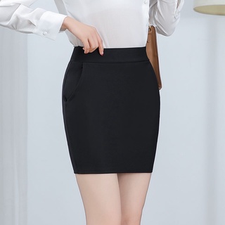 Chân váy ngắn umi cao cấp