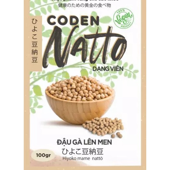 NATTO ĐẬU GÀ (DẠNG VIÊN) 100 GRAM