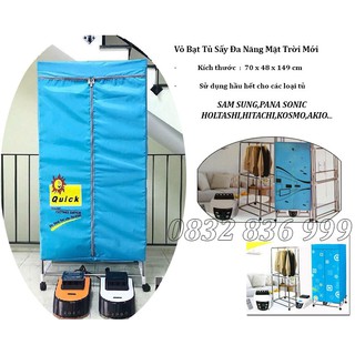 VÁI BẠT MÁY SẤY QUẦN ÁO ĐA NĂNG MẶT TRỜI MỚI