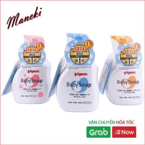 Sữa Tắm Gội PIGEON Baby Soap Nhật Bản | Sữa Tắm Pigeon Cho Bé - 500ml