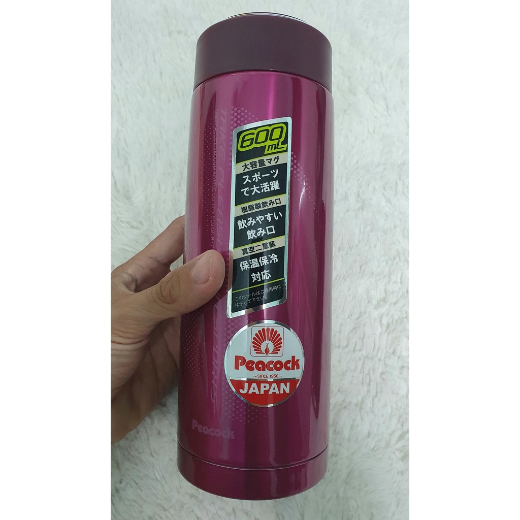 Bình Du Lịch Giữ Nhiệt Nhật Bản 600ML_PEACOCK_AMG-61