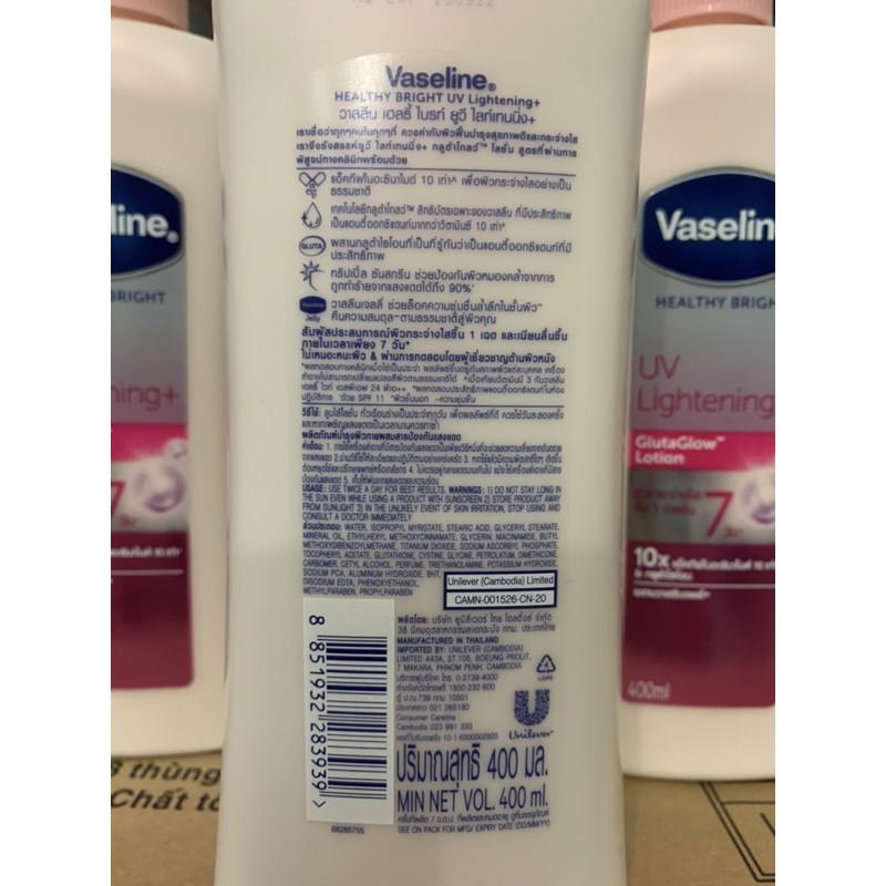 Dưỡng thể vaseline 400ml ( màu hồng )