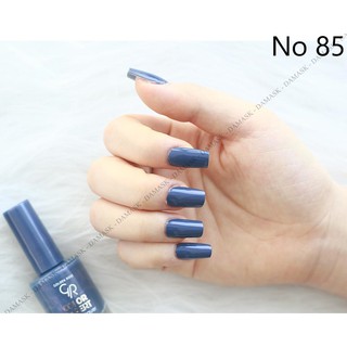 Sơn Móng Tay Golden Rose Color Expert 85