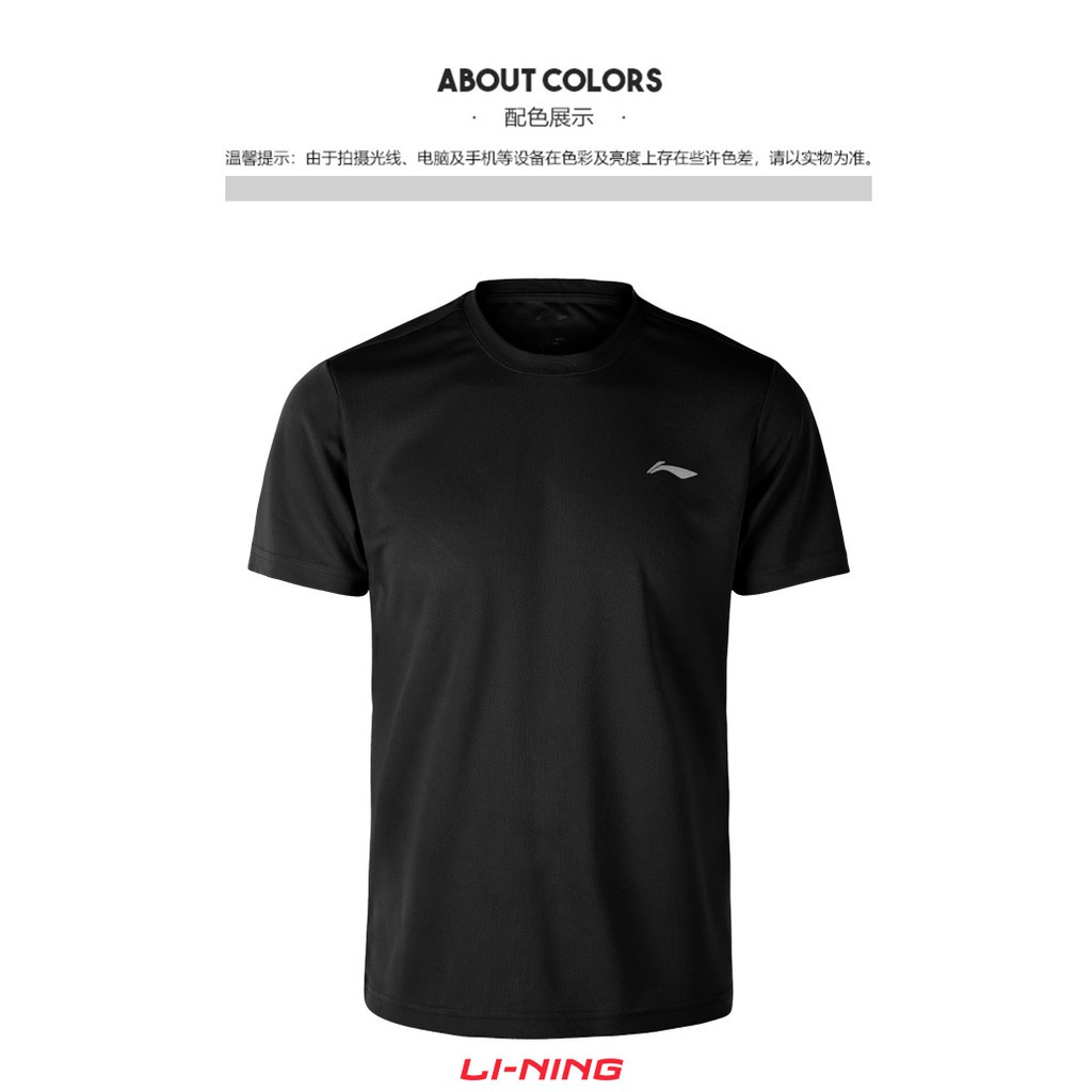 Áo phông nam Lining các loại