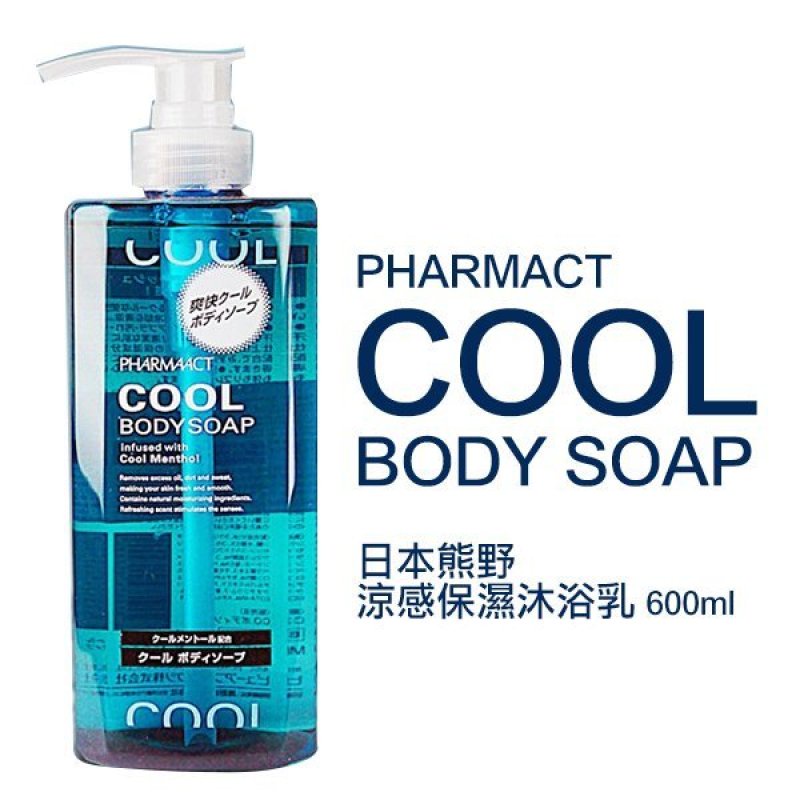 Sữa tắm cho nam Pharmaact Cool 600ml Nhật Bản