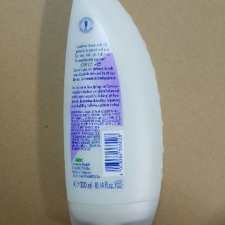 Sữa tắm cá ngựa cao cấp 300ml