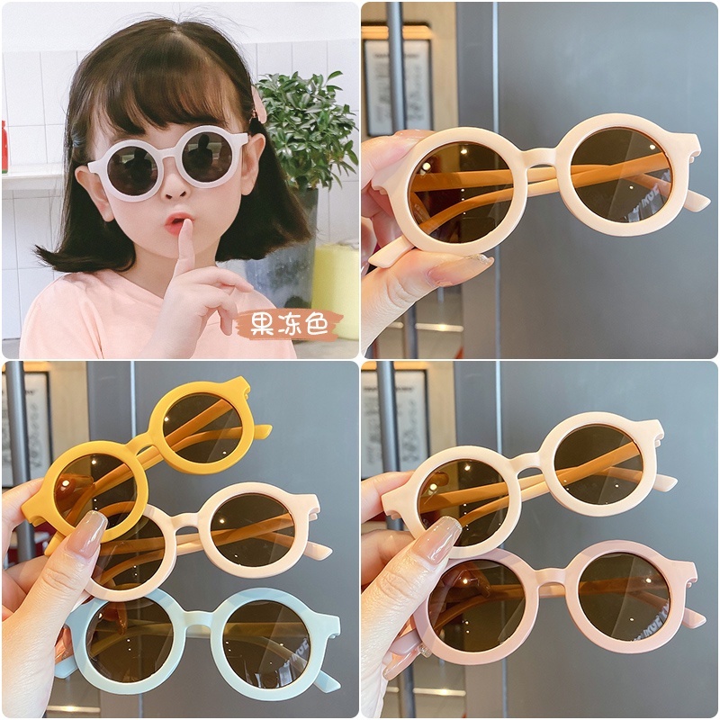 Kính mát hình tròn chống tia uv400 thời trang Hàn Quốc cổ điển cho bé